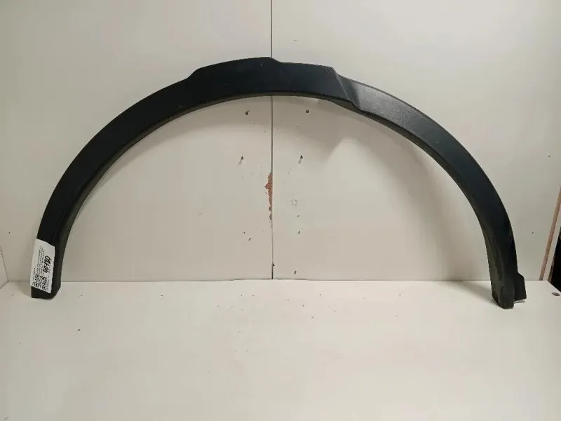 Modanatura Paracolpi Passaruota POST DX FK72-290E22-AC Land Rover Discovery V Sport 2019