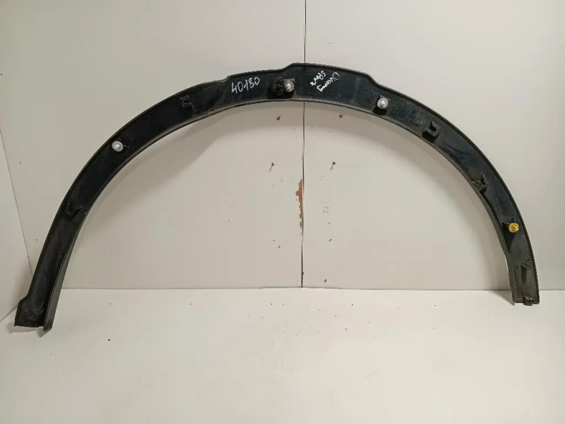 Modanatura Paracolpi Passaruota POST DX FK72-290E22-AC Land Rover Discovery V Sport 2019