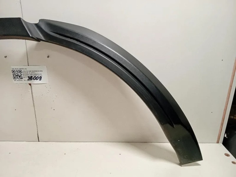 Modanatura Paracolpi Passaruota POST DX BJ32-1290E22-AE Land Rover Range Rover Evoque I 2011