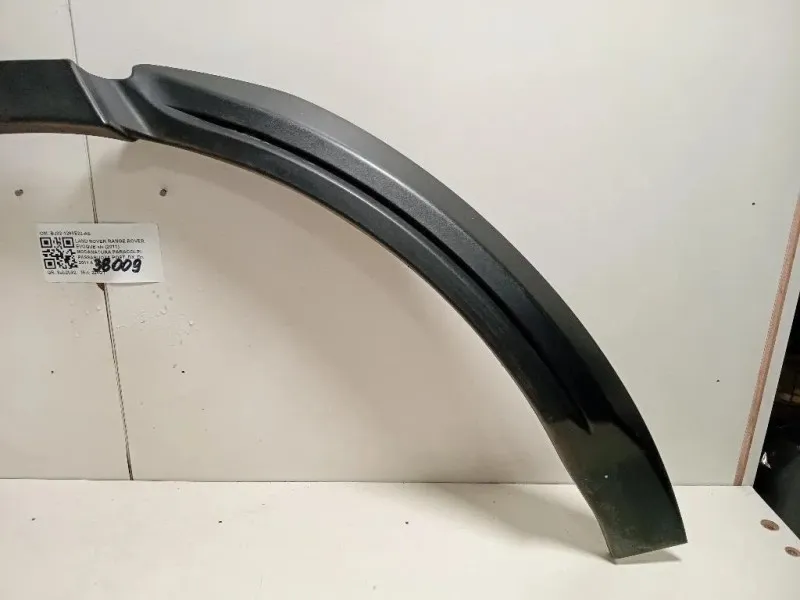 Modanatura Paracolpi Passaruota POST DX BJ32-1290E22-AE Land Rover Range Rover Evoque I 2011