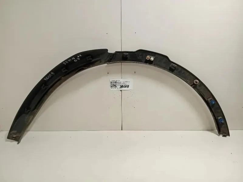 Modanatura Paracolpi Passaruota POST DX BJ32-1290E22-AE Land Rover Range Rover Evoque I 2011