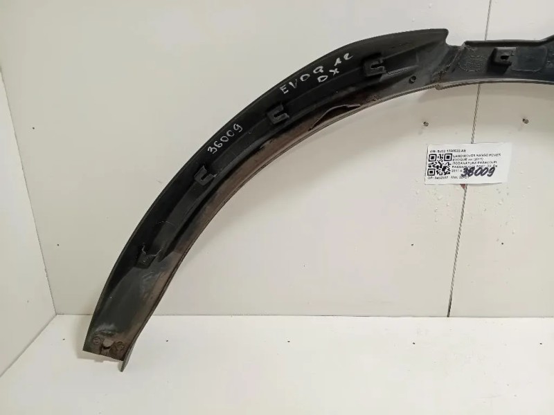 Modanatura Paracolpi Passaruota POST DX BJ32-1290E22-AE Land Rover Range Rover Evoque I 2011