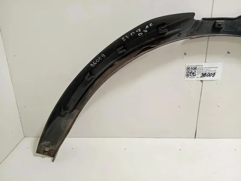 Modanatura Paracolpi Passaruota POST DX BJ32-1290E22-AE Land Rover Range Rover Evoque I 2011