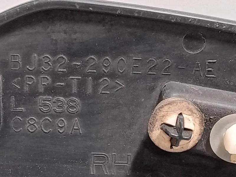 Modanatura Paracolpi Passaruota POST DX BJ32-1290E22-AE Land Rover Range Rover Evoque I 2011