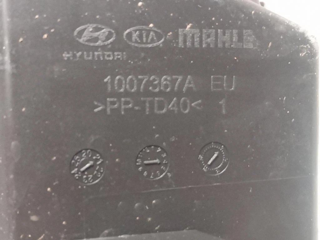 Scatola Filtro ARIA 1007367A Hyundai Tucson III 2020