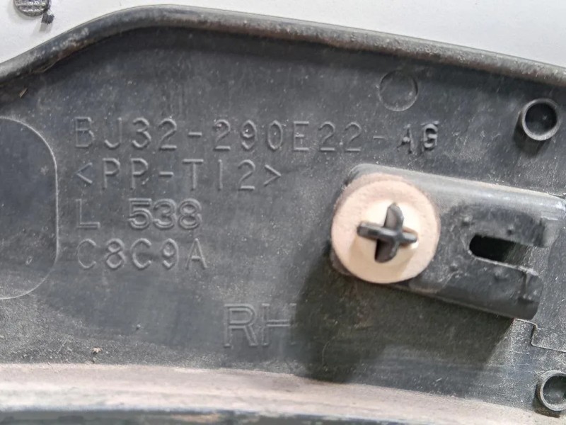 Modanatura Paracolpi Passaruota POST DX BJ32-290E22-AGW Land Rover Range Rover Evoque I 2011