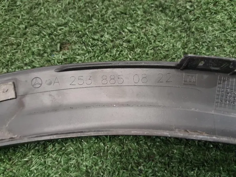 Modanatura Paracolpi Passaruota POST DX A2538850822 Mercedes Classe GLC X253 2016