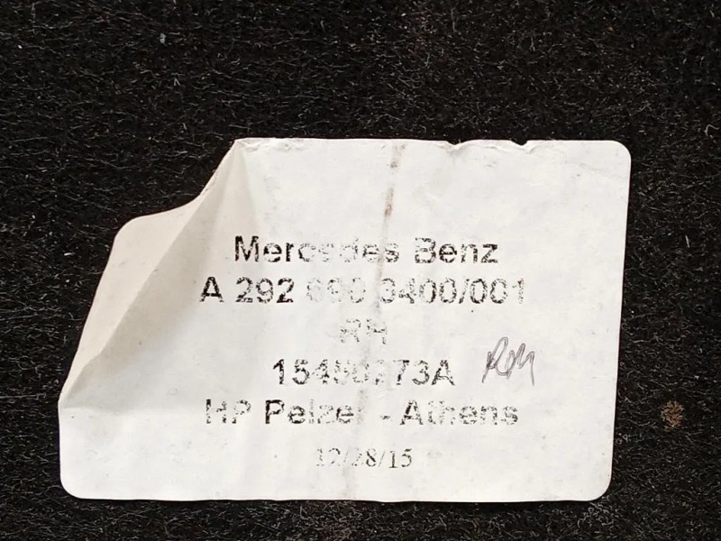 Modanatura Paracolpi Passaruota POST DX A2926906400 Mercedes Classe GLE W166 2015