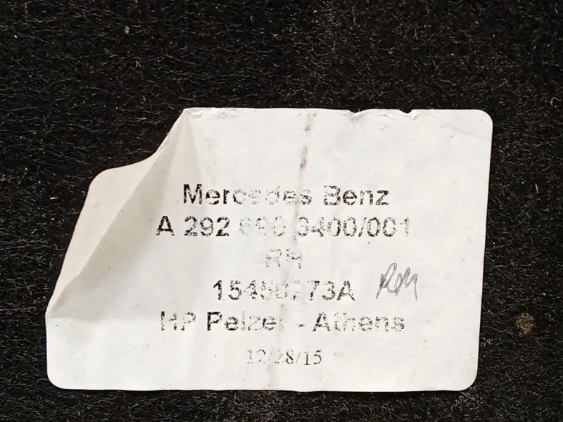 Modanatura Paracolpi Passaruota POST DX A2926906400 Mercedes Classe GLE W166 2015