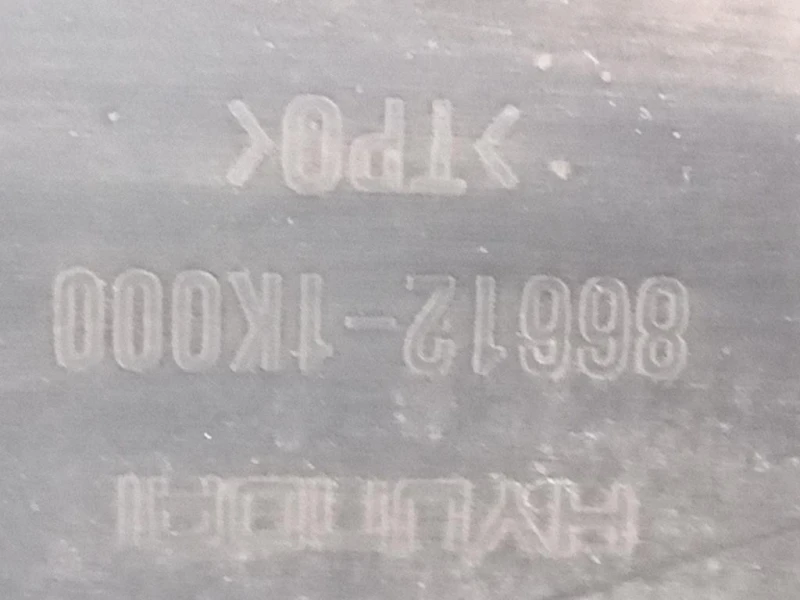 Paraurti POST 86611-1K000 Hyundai IX20 2011