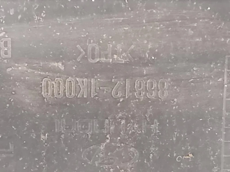 Paraurti POST 86611-1K000 Hyundai IX20 2015