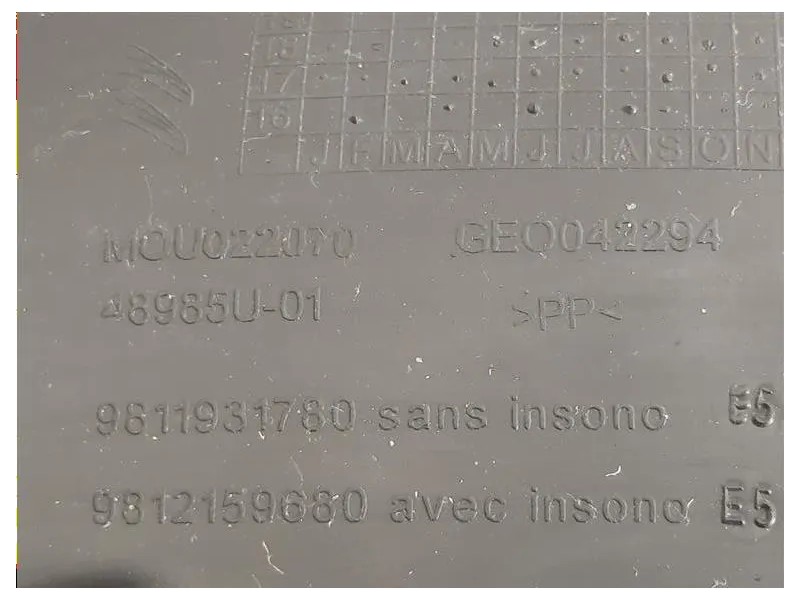 Modanatura Paracolpi Passaruota POST SX 9812159680 Citroen C3 III 2016