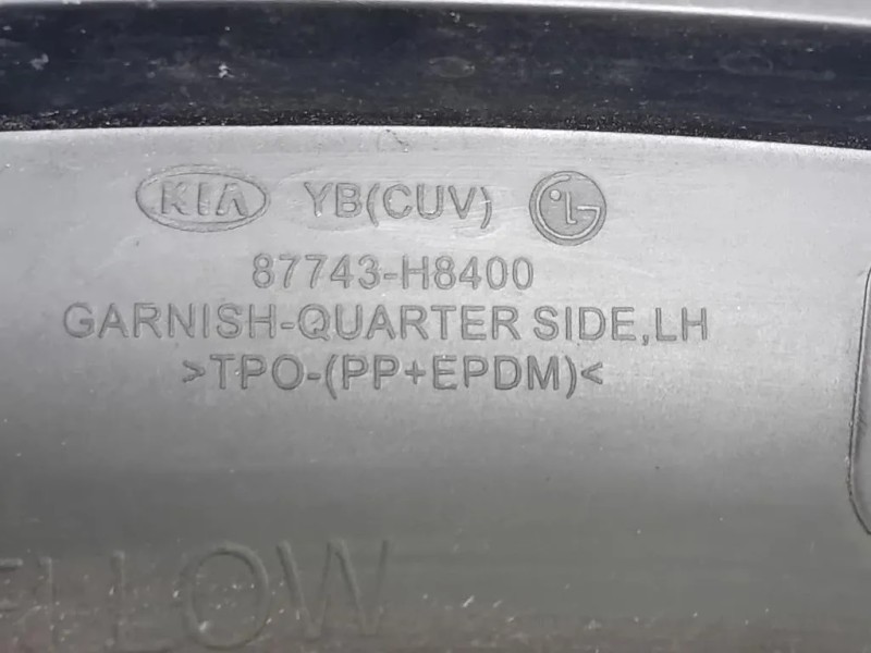 Modanatura Paracolpi Passaruota POST SX 87743-H8400 Kia Stonic 2017