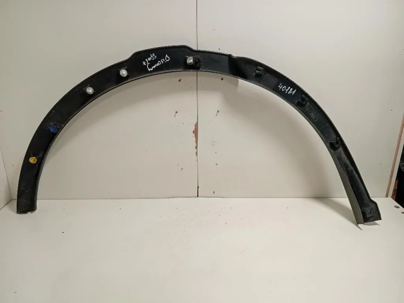 Modanatura Paracolpi Passaruota POST SX FK72-290E23-AC Land Rover Discovery V Sport 2019