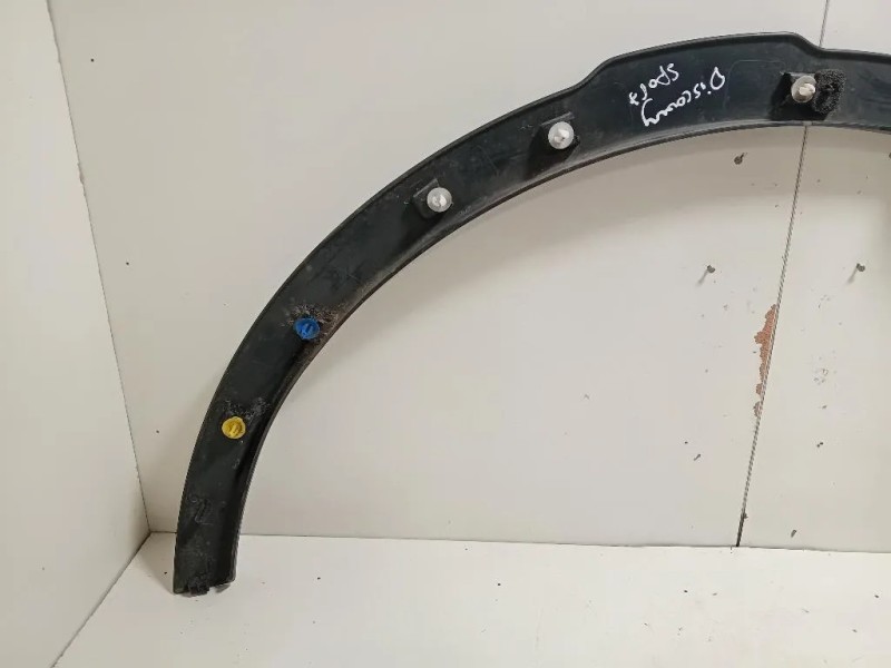 Modanatura Paracolpi Passaruota POST SX FK72-290E23-AC Land Rover Discovery V Sport 2019