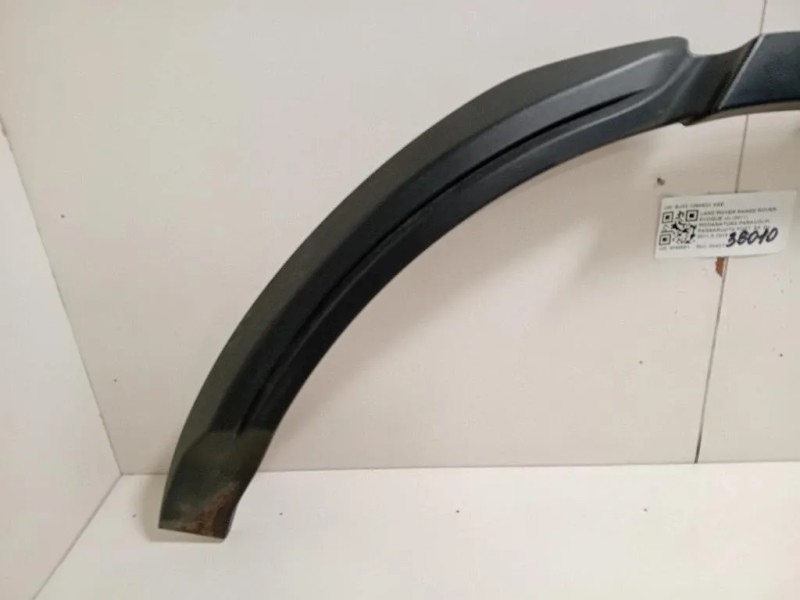 Modanatura Paracolpi Passaruota POST SX BJ32-1290E23 AEE Land Rover Range Rover Evoque I 2011