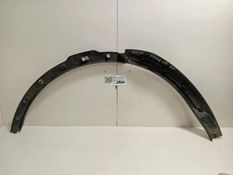 Modanatura Paracolpi Passaruota POST SX BJ32-1290E23 AEE Land Rover Range Rover Evoque I 2011