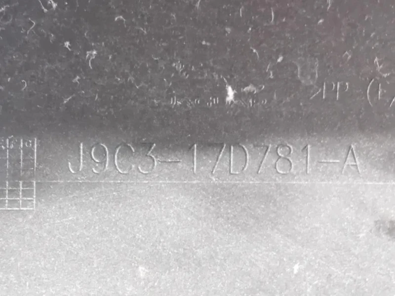 Paraurti POST J9C14109LML Jaguar E-pace 2017