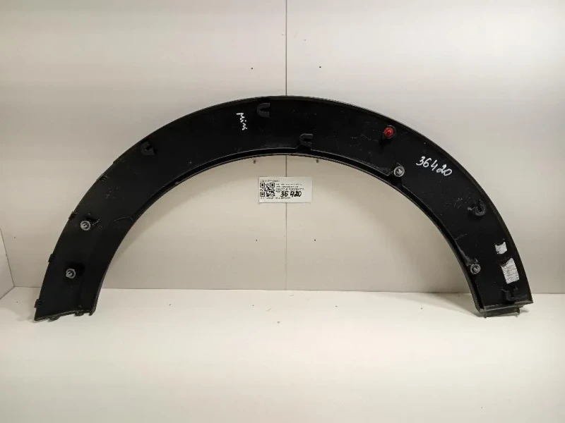 Modanatura Paracolpi Passaruota POST SX 5177 7 300 821 Mini MINI Cooper F55 2018