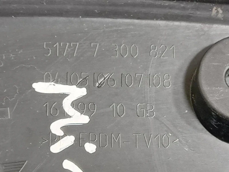 Modanatura Paracolpi Passaruota POST SX 5177 7 300 821 Mini MINI Cooper F55 2018