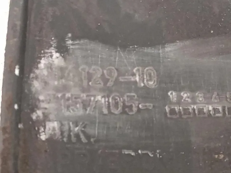 Modanatura Paracolpi Passaruota POST SX 114129-10 715710 Mini MINI Cooper R56 2007