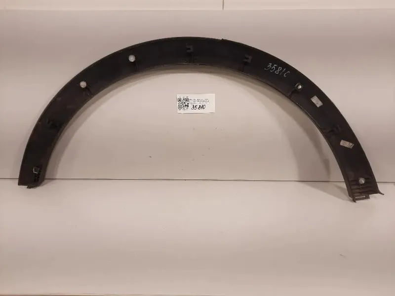 Modanatura Paracolpi Passaruota POST SX 96660209 Opel Antara A 2011