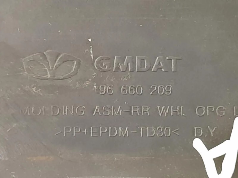 Modanatura Paracolpi Passaruota POST SX 96660209 Opel Antara A 2011