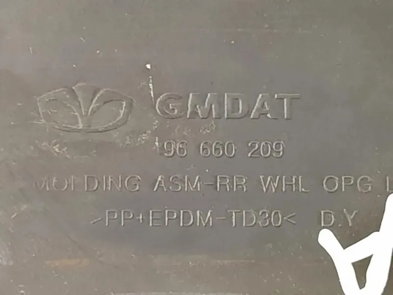 Modanatura Paracolpi Passaruota POST SX 96660209 Opel Antara A 2011