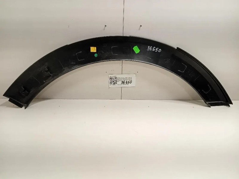 Modanatura Paracolpi Passaruota POST SX 13482071 Opel Crossland X 2017