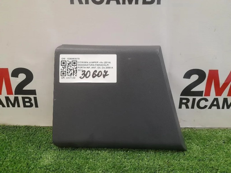 Modanatura Paracolpi Porta INF ANT DX 1306893070 Citroen Jumper III 2014
