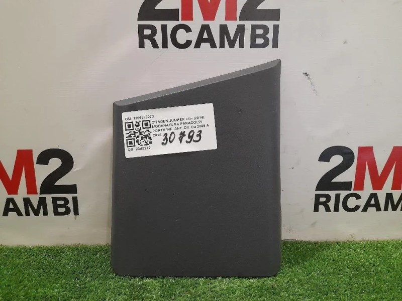 Modanatura Paracolpi Porta INF ANT DX 1306893070 Citroen Jumper III 2014