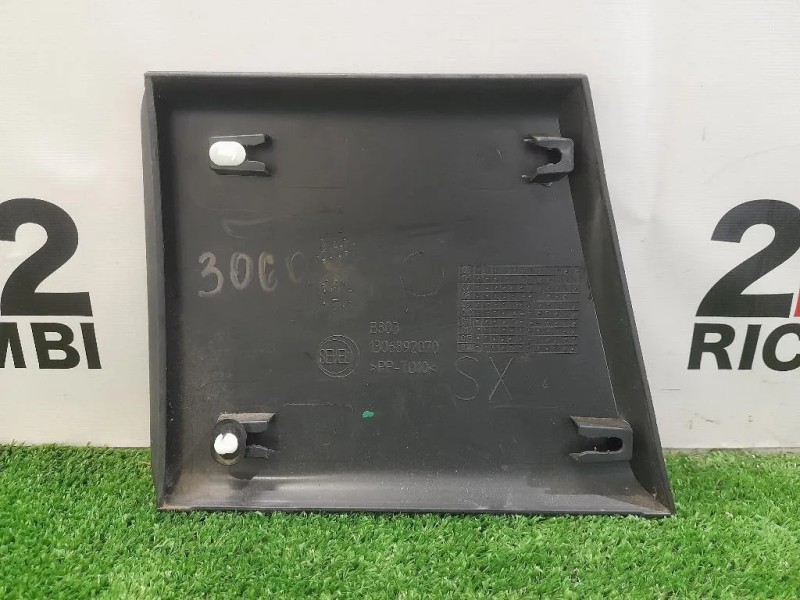 Modanatura Paracolpi Porta INF ANT SX 1306892070 Citroen Jumper III 2014