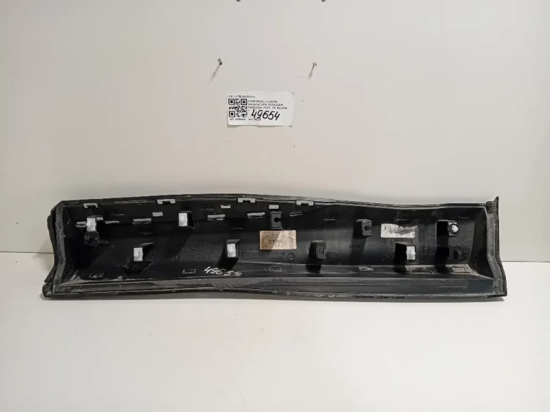 Modanatura Paracolpi Porta INF POST DX L1TB-S24902-CL Ford PUMA II 2019