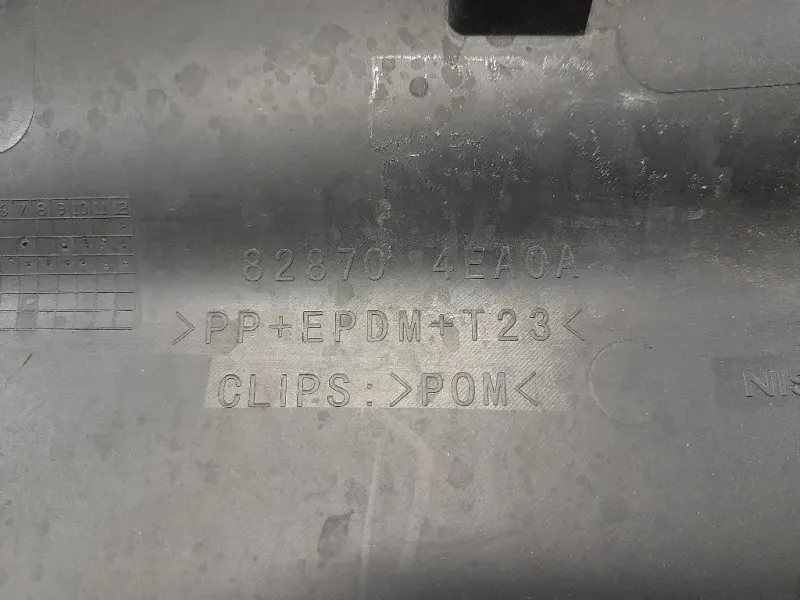 Modanatura Paracolpi Porta POST DX 828704EA0A Nissan Qashqai II 2014