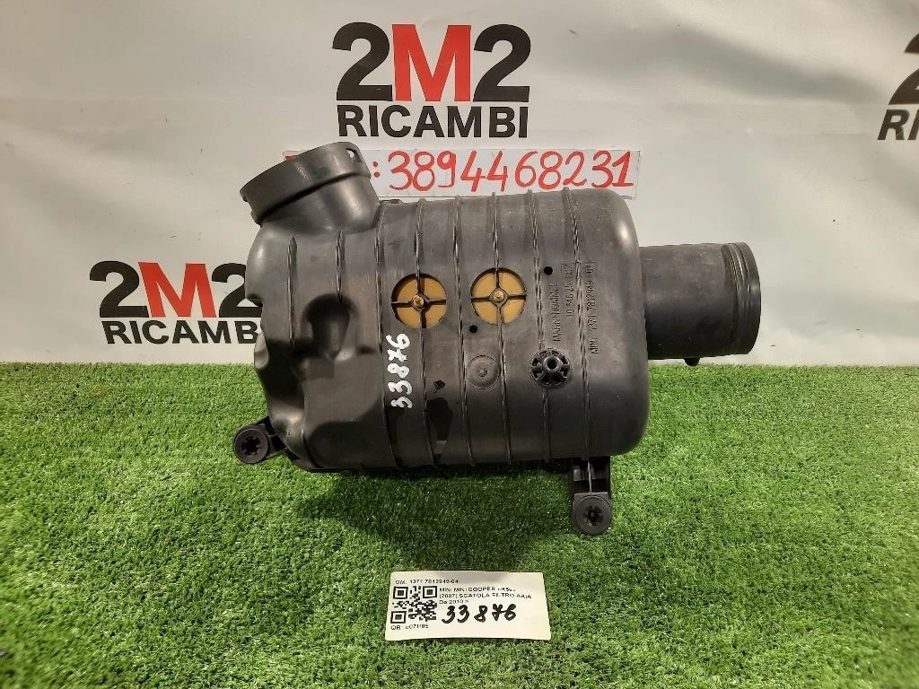 Scatola Filtro ARIA 1371 7812949-04 Mini MINI Cooper R56 2007
