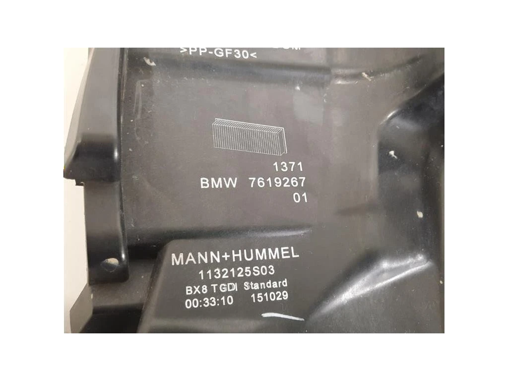 Scatola Filtro ARIA 1371 7619267 01 Mini MINI ONE F55 2014