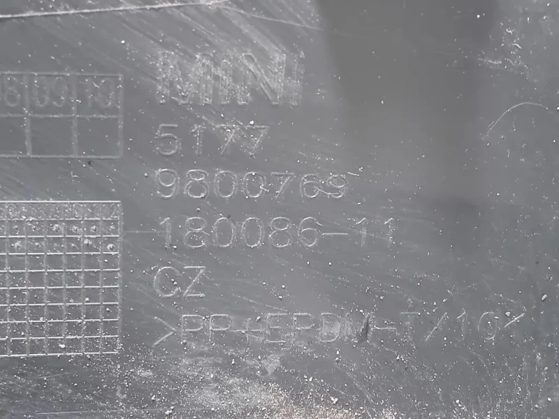 Modanatura Paracolpi Porta POST SX 5177 9800769 Mini Countryman ONE R60 2014