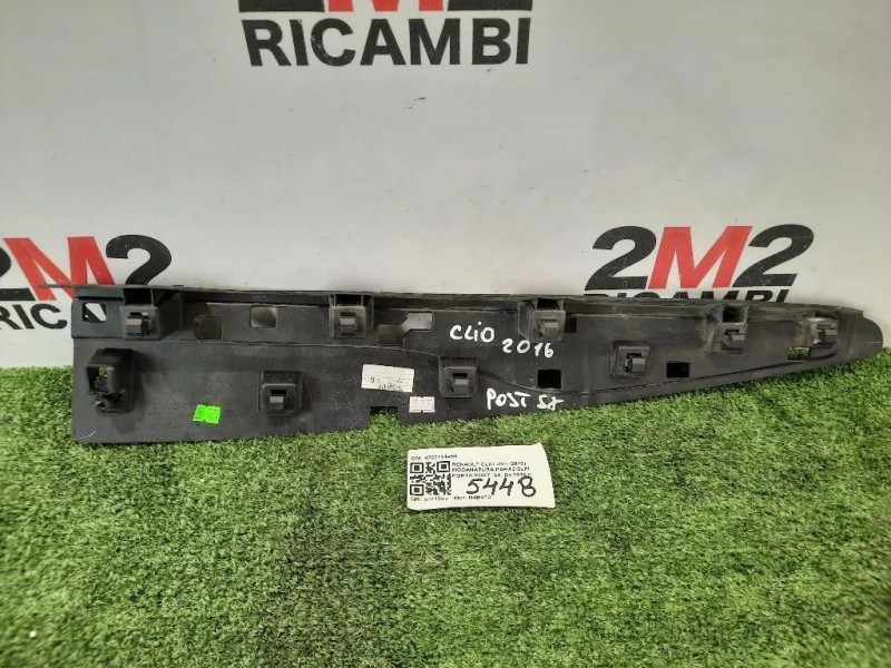 Modanatura Paracolpi Porta POST SX 828773449R Renault CLIO IV 2016