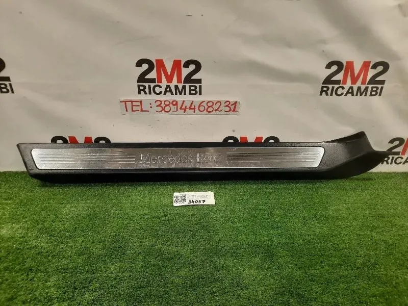 Modanatura Paracolpi Sottoporta DX A2076800174 Mercedes Classe E S212 SW 2009