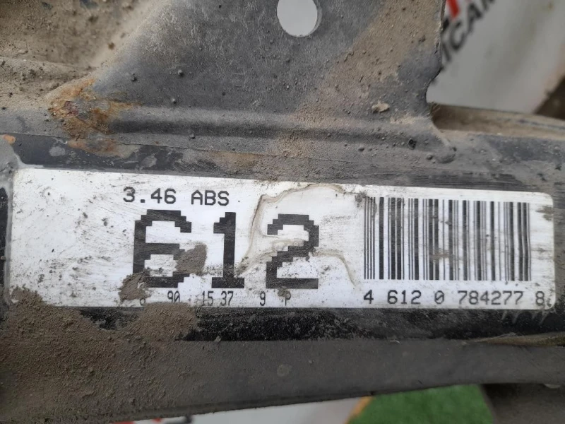 Assale POST A1243507508 Mercedes Classe E W124 1985