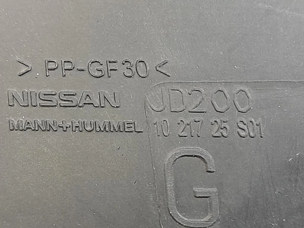 Scatola Filtro ARIA 1021725S01 Nissan Qashqai I 2010