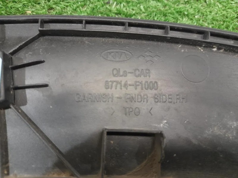 Modanatura Parafango ANT DX 87714F1000 Kia Sportage IV 2016