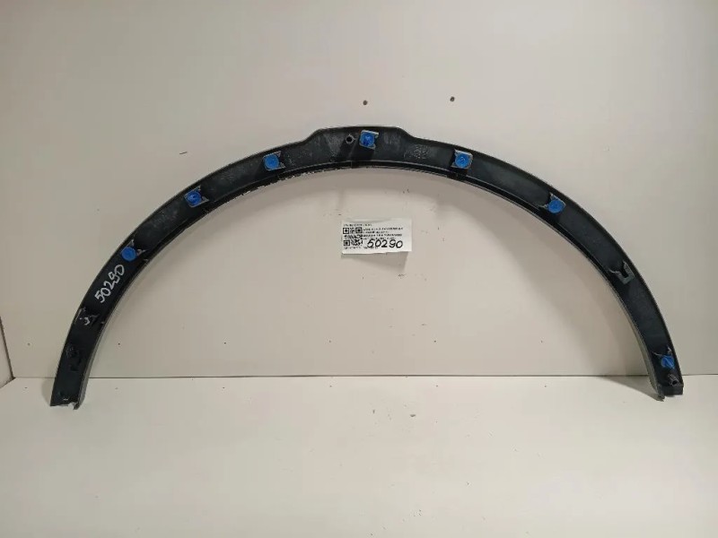 Modanatura Parafango ANT DX BJ32-16A074-AC Land Rover Range Rover Evoque I 2011