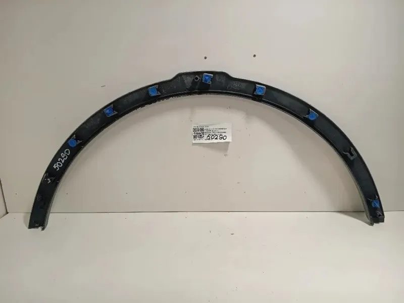 Modanatura Parafango ANT DX BJ32-16A074-AC Land Rover Range Rover Evoque I 2011