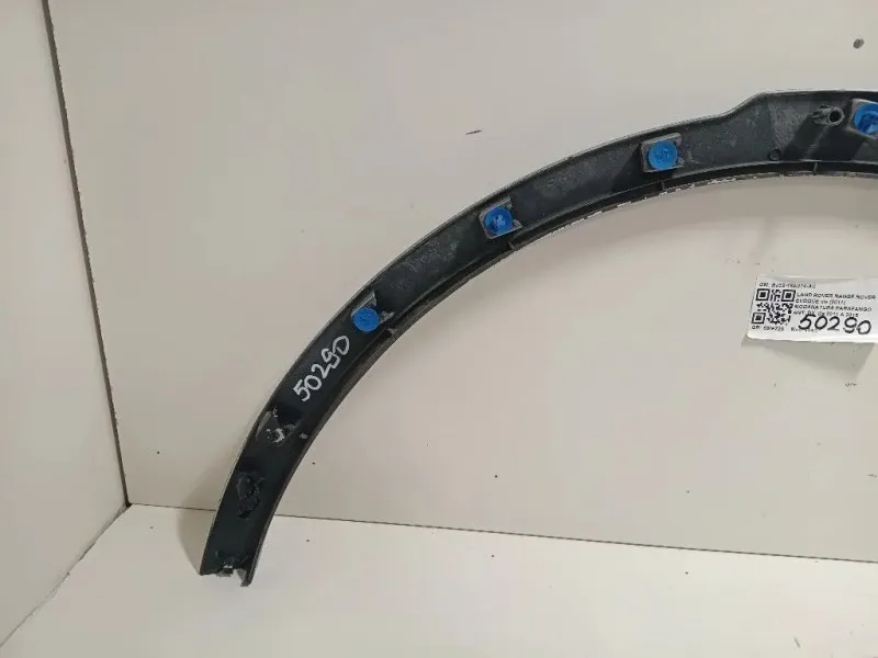 Modanatura Parafango ANT DX BJ32-16A074-AC Land Rover Range Rover Evoque I 2011