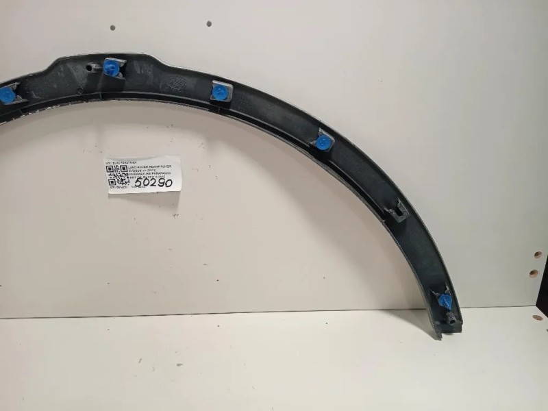 Modanatura Parafango ANT DX BJ32-16A074-AC Land Rover Range Rover Evoque I 2011