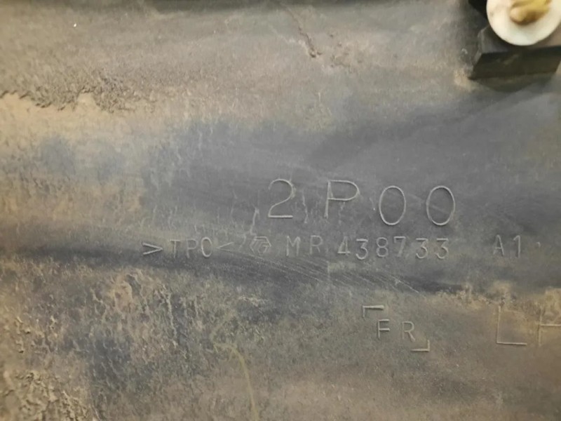 Modanatura Parafango ANT SX MR438733 Mitsubishi Pajero III 2000