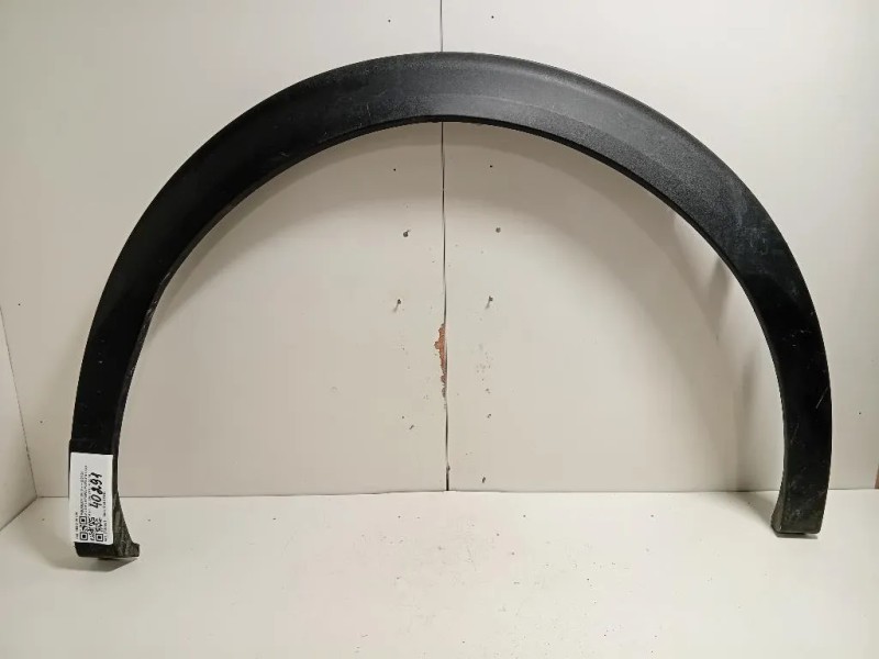 Modanatura Parafango ANT SX 9825736780 Peugeot 2008 II 2020