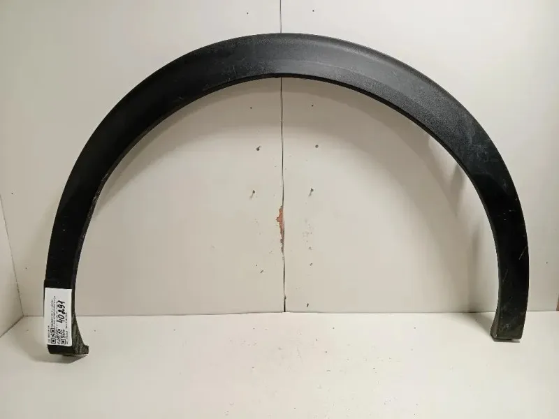 Modanatura Parafango ANT SX 9825736780 Peugeot 2008 II 2020