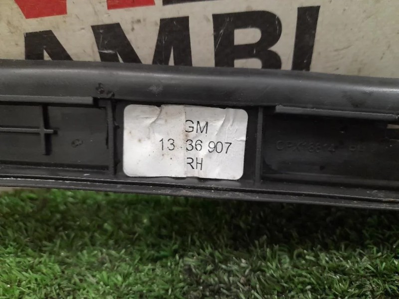 Modanatura Parafango SUP POST DX 13436907 Opel Astra K SW 2016